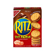 Nabisco Ritz Biscuit Chocolate (Japan)