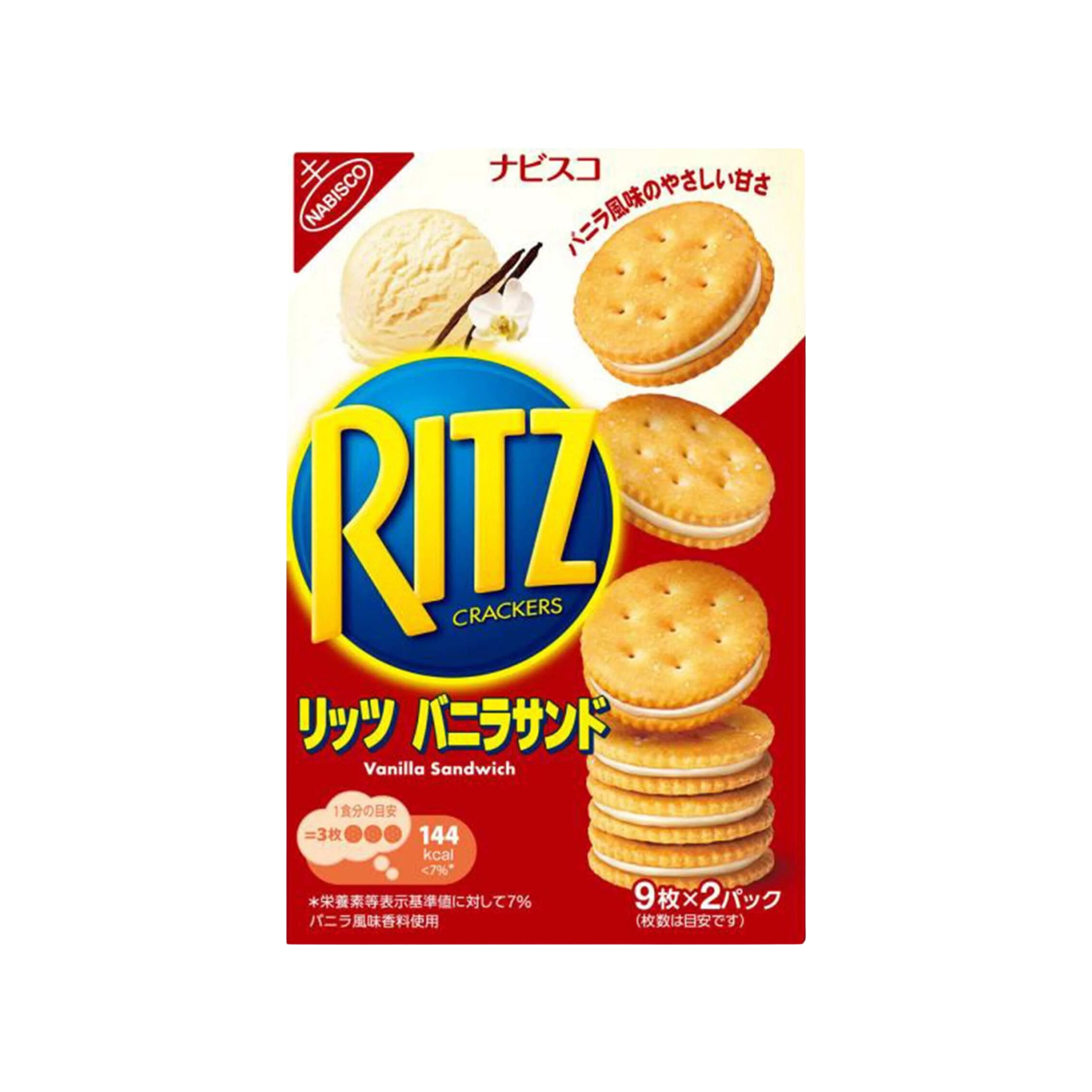 Nabisco Ritz Biscuit Vanilla (Japan) – Munch Addict