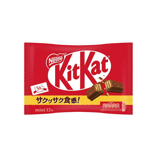 Nestle Kit Kat Mini Biscuits in Chocolate (Japan)