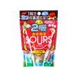 Nobel Kamekame Sours Gummy Soda (Japan)