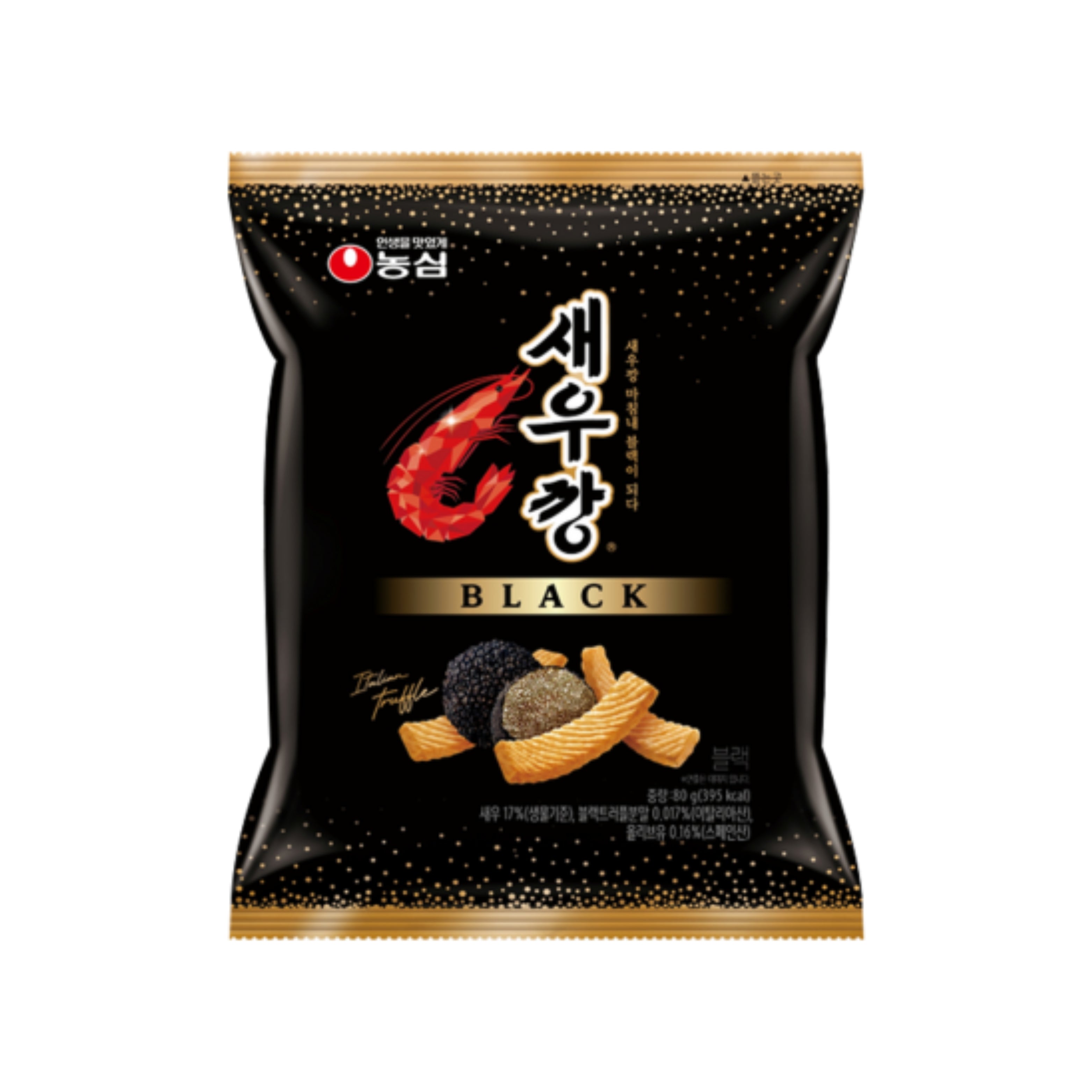 Nongshim Prawn Cracker Black (Korea) – Munch Addict