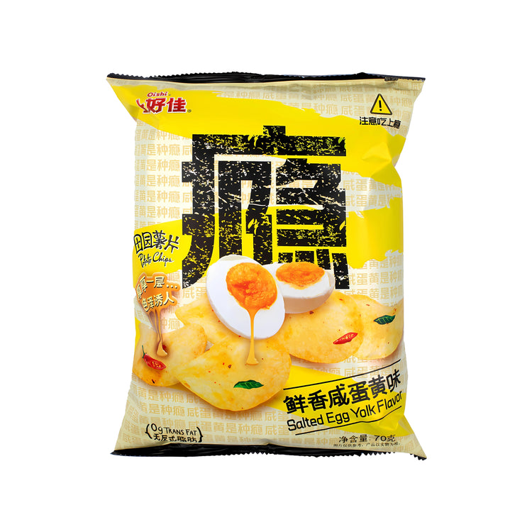 Oishi Potato Chips Artificial Salted Egg Yolk Flavor (China)