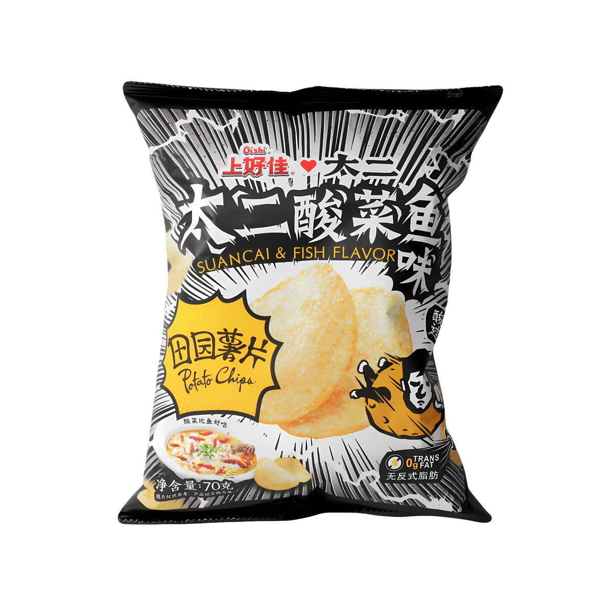 Oishi X Taeier Potato Chips Pickled Cabbage Fish Flavor (China) – Munch ...
