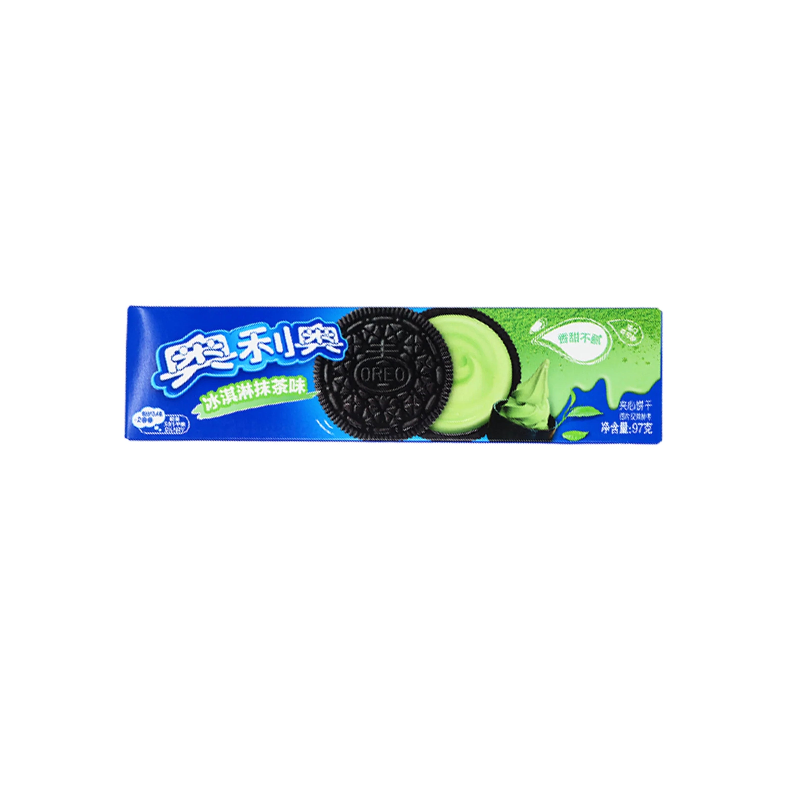 OreoBiscuit-IceCreamMatcha.jpg
