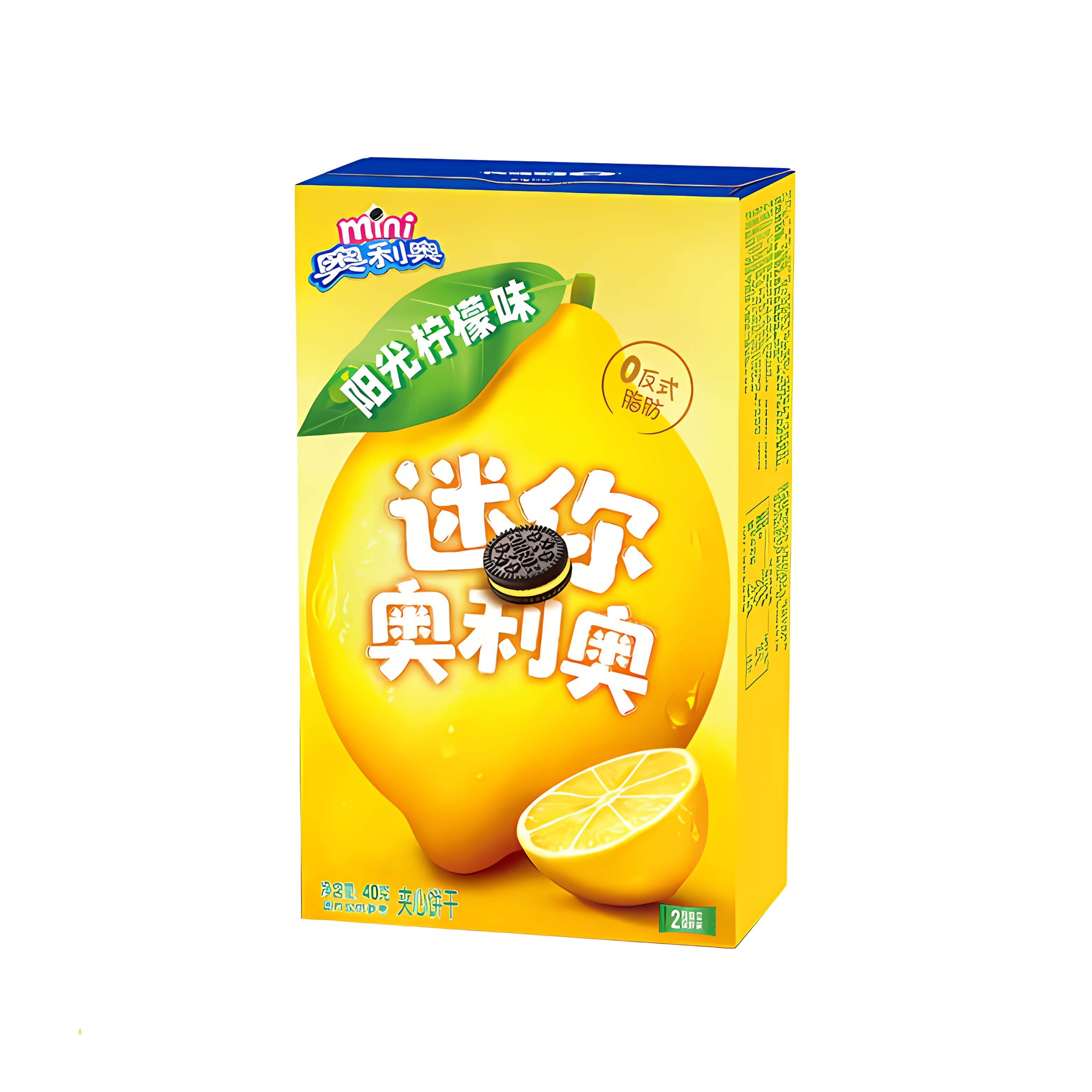 Oreo Biscuit Lemon Mini (China)