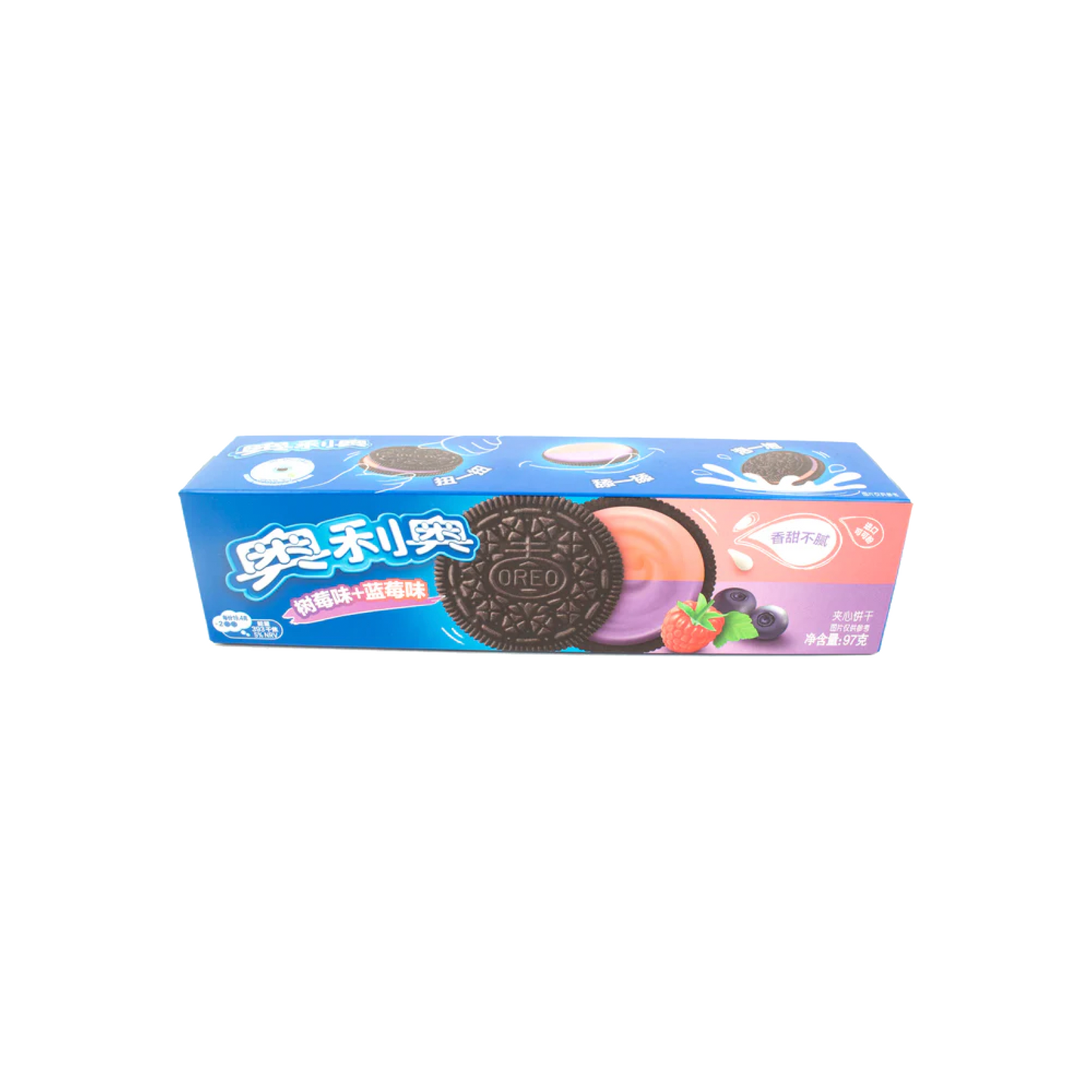 Oreo Blueberry Raspberry (China)