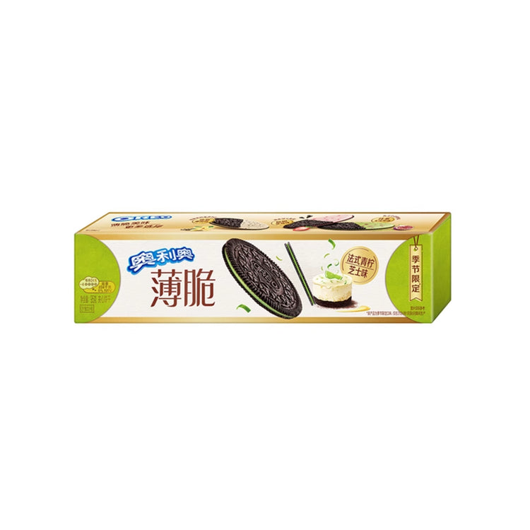 Oreo Crispy Sandwich Cookies with French Lime Flavor (China)