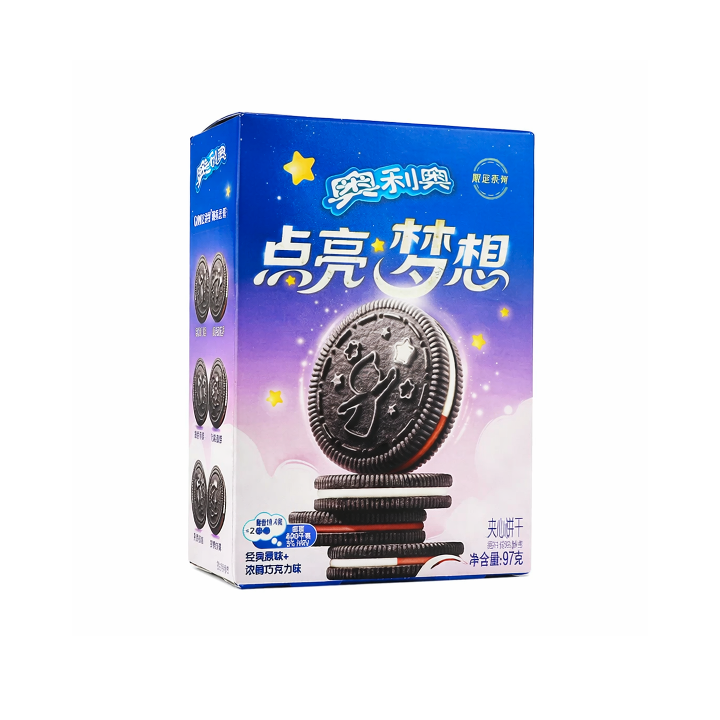 Oreo Dream Lighting Cookie (China)