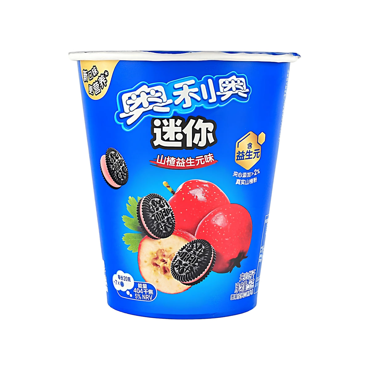 Oreo Hawthorn Flavored Cookies (China)