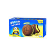 Oreo Jasmine Pistachio Flavored Cakes (China)