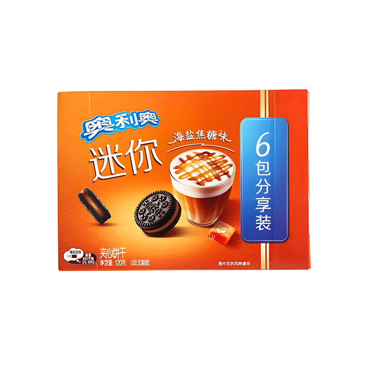 Oreo Mini Cookie Sea Salt Caramel (China)