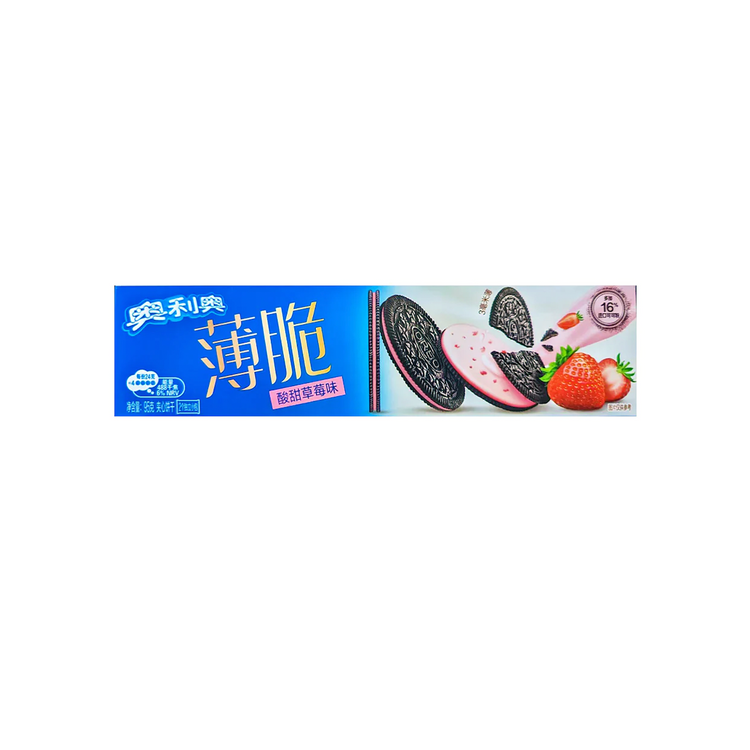 Oreo Ultra Thin Biscuit Sour Strawberry (China)