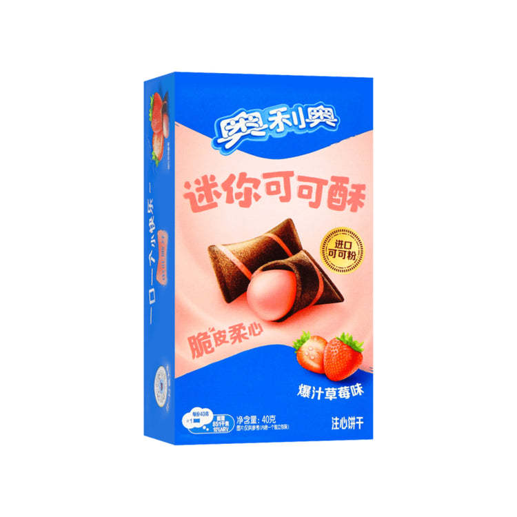 Oreo Wafer Bites Strawberry (China)
