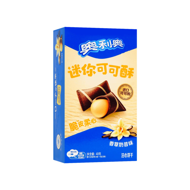 Oreo Wafer Bites Vanilla (China)