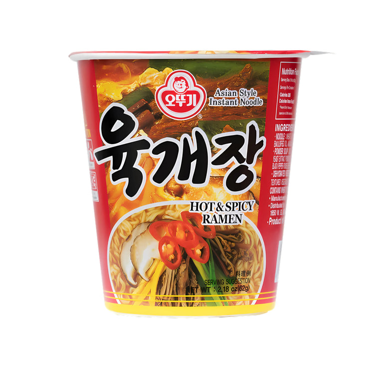 Ottogi Ramen Noodle Cup Hot Spicy Flavor (Korea)