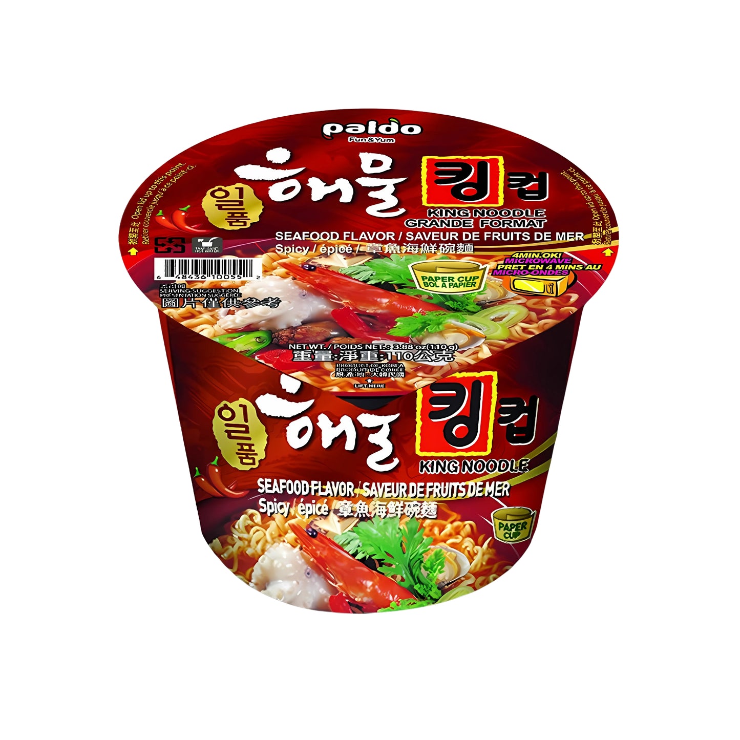 Paldo Seafood Flavor Noodle Soup Bowl (Korea)