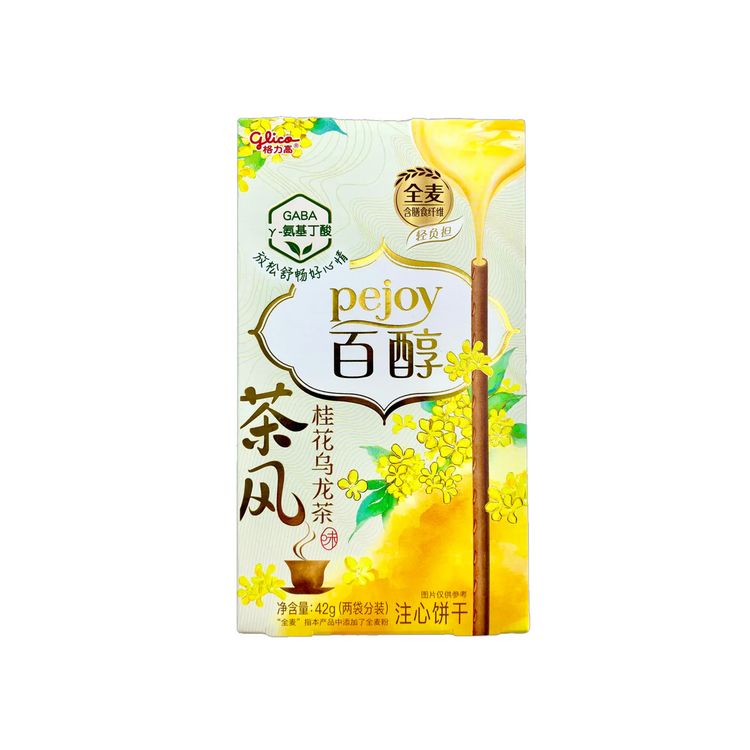 Pejoy Osmanthus Oolong Tea (China)