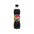 Pepsi Lime (China)