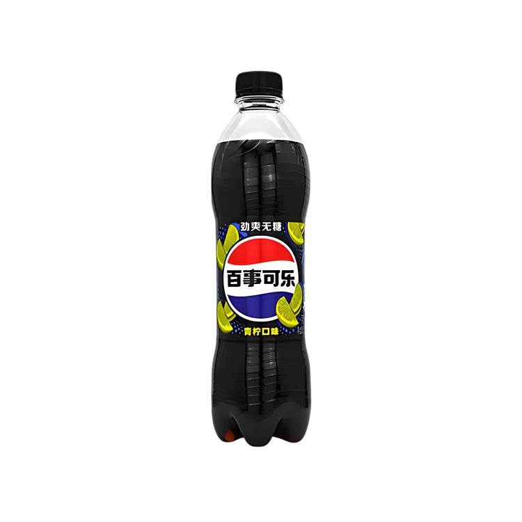 Pepsi Lime (China)