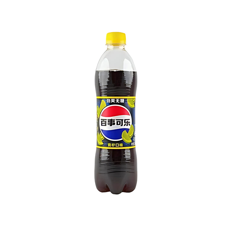 Pepsi Lime (China)