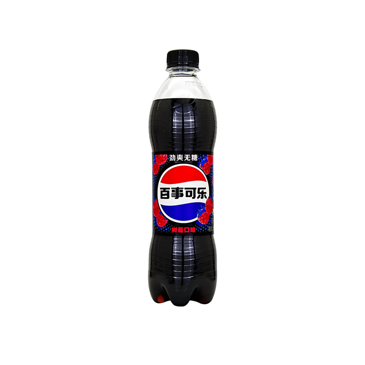 Pepsi Raspberry (China)