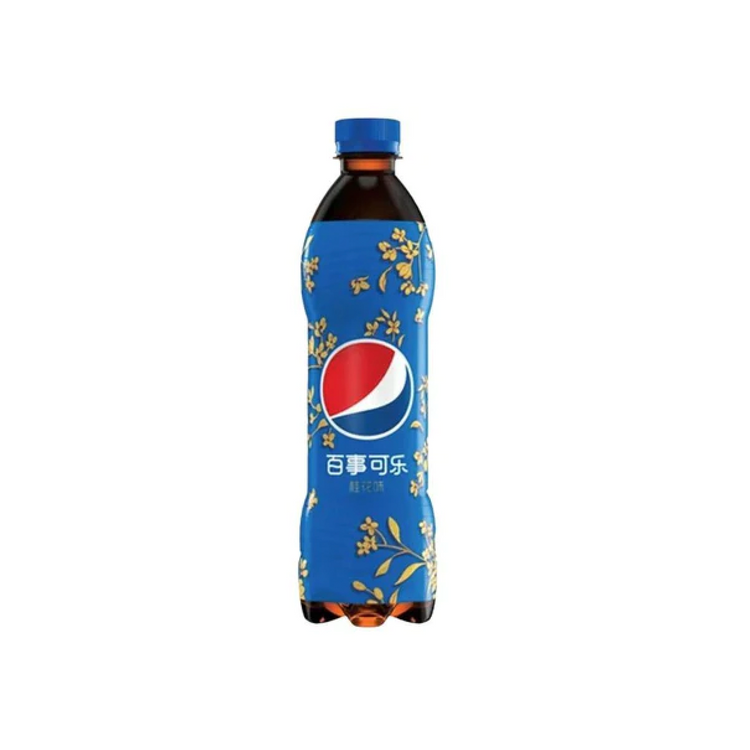 Pepsi Sweet Osmanthus (China)