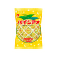 Pine Gummy Pineapple Flavor (Japan)