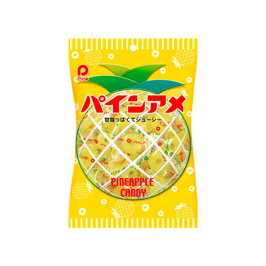 Pine Gummy Pineapple Flavor (Japan)