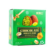 Pistachio Jam Chocolate Dubai Style (China)