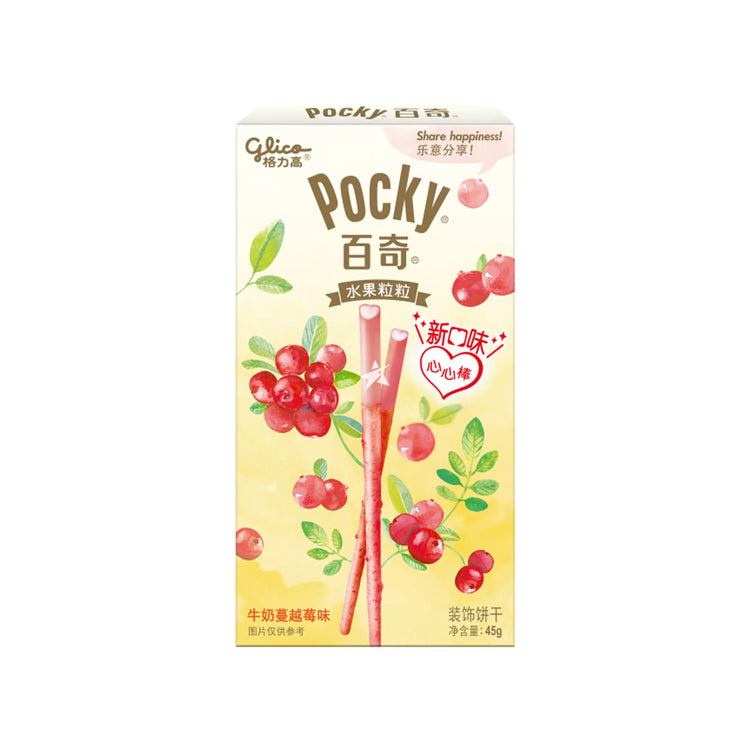Pocky Almond Stick - Cranberry (China)