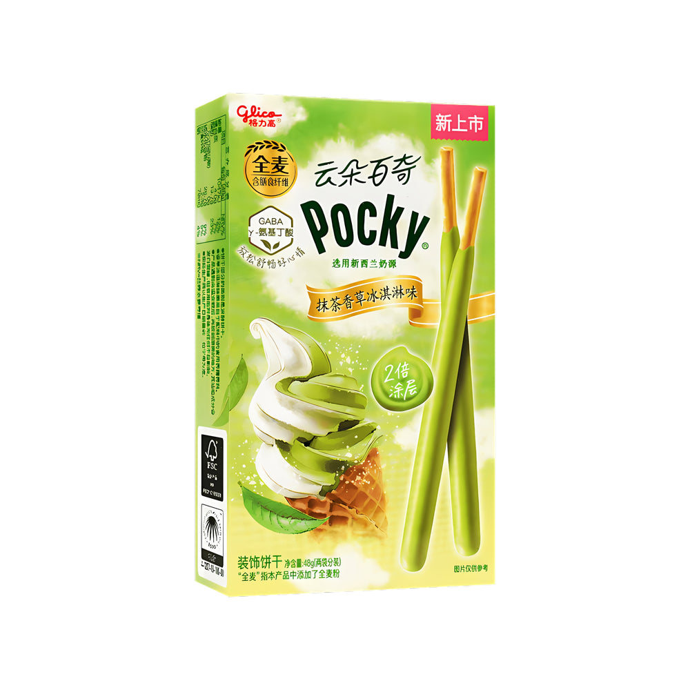 Pocky Double Stick - Ice Cream Matcha (China)