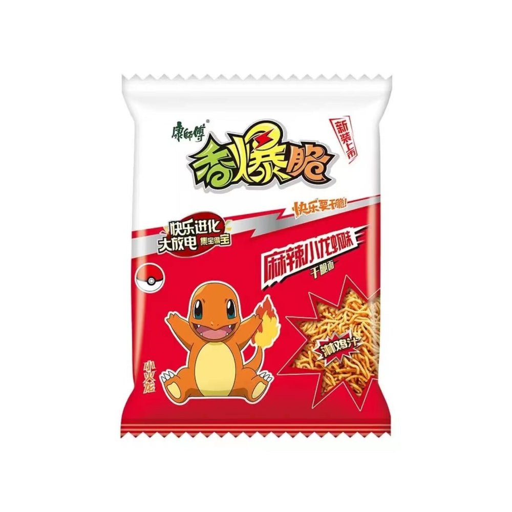 Pokemon Noodle Cracker Crayfish (China)
