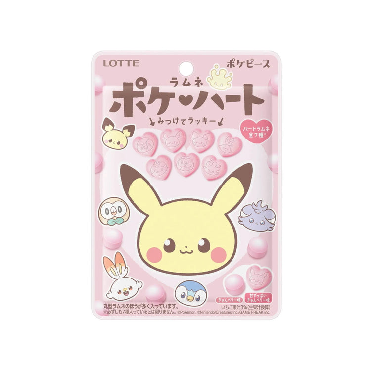 Pokemon Pokiheart Ramune Candy (Japan)
