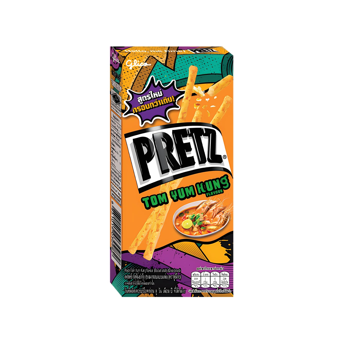 Pretz Tom Yum (Thailand)