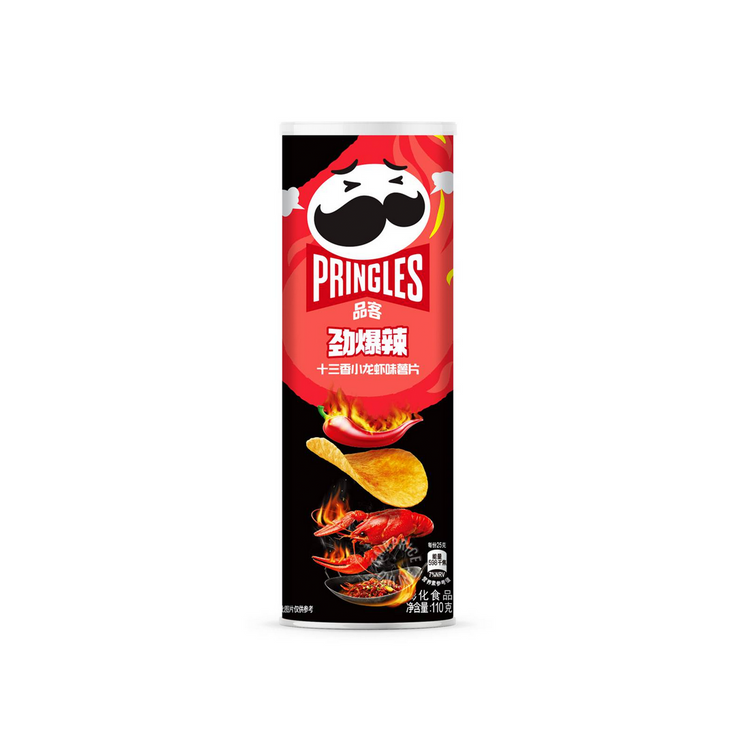 Pringles Spicy Crayfish (China)