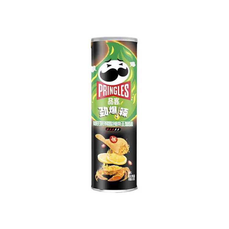 Pringles Super Hot Chili Lemon Crab (China)