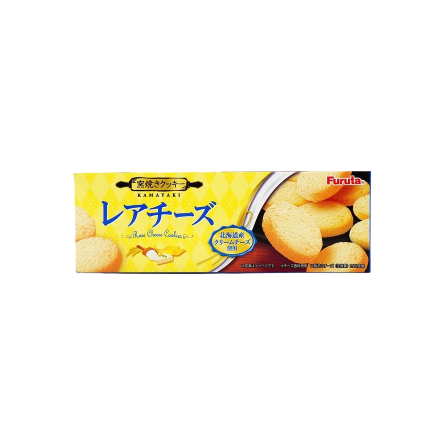 Furuta Rare Cheesecake Cookies (Japan)