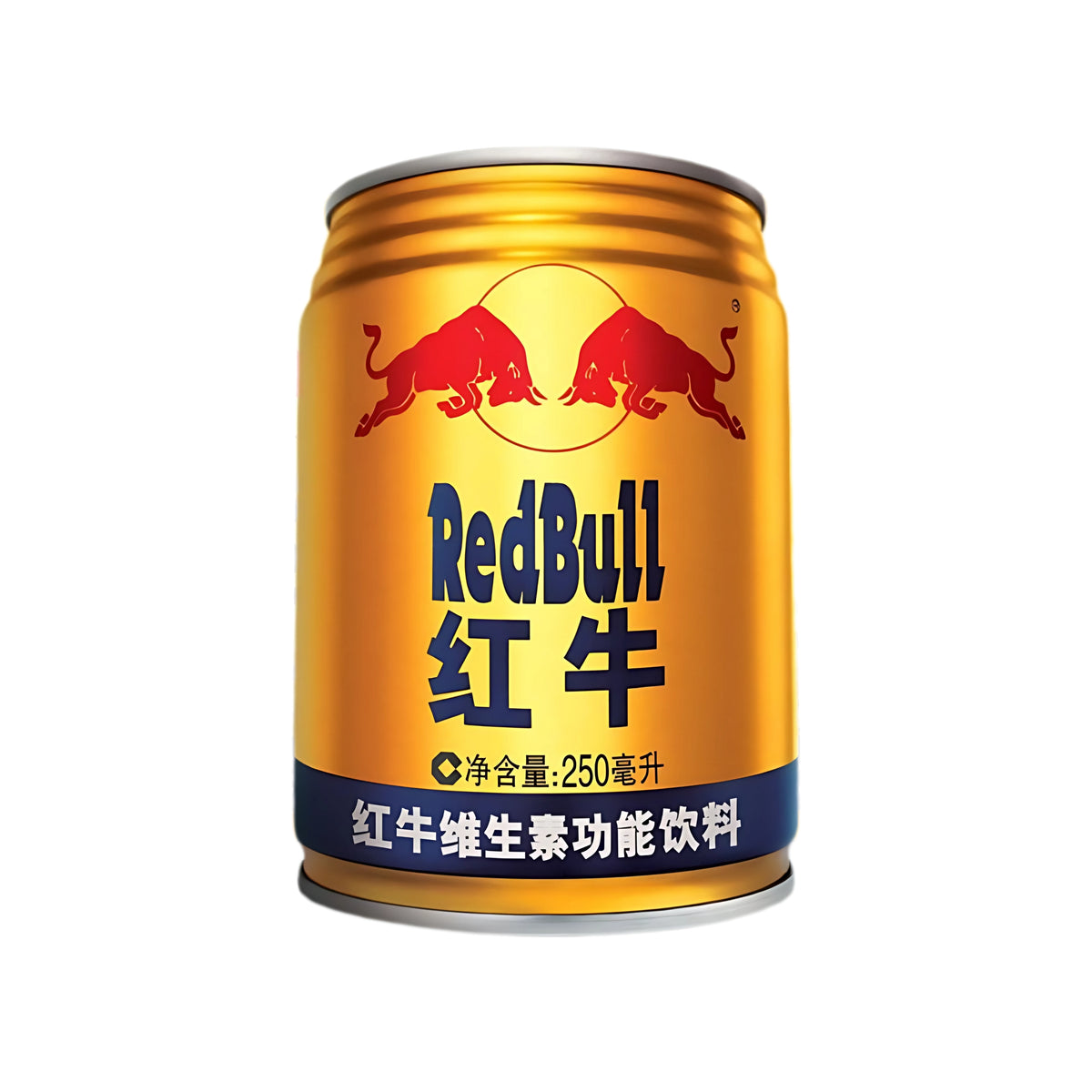 Red Bull (China) – Munch Addict