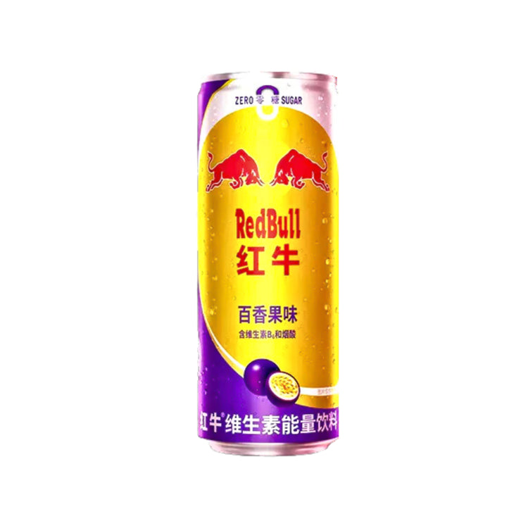 Red Bull Passion Fruit (China)