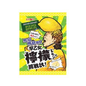 Munch Addict Snack Box Bottom