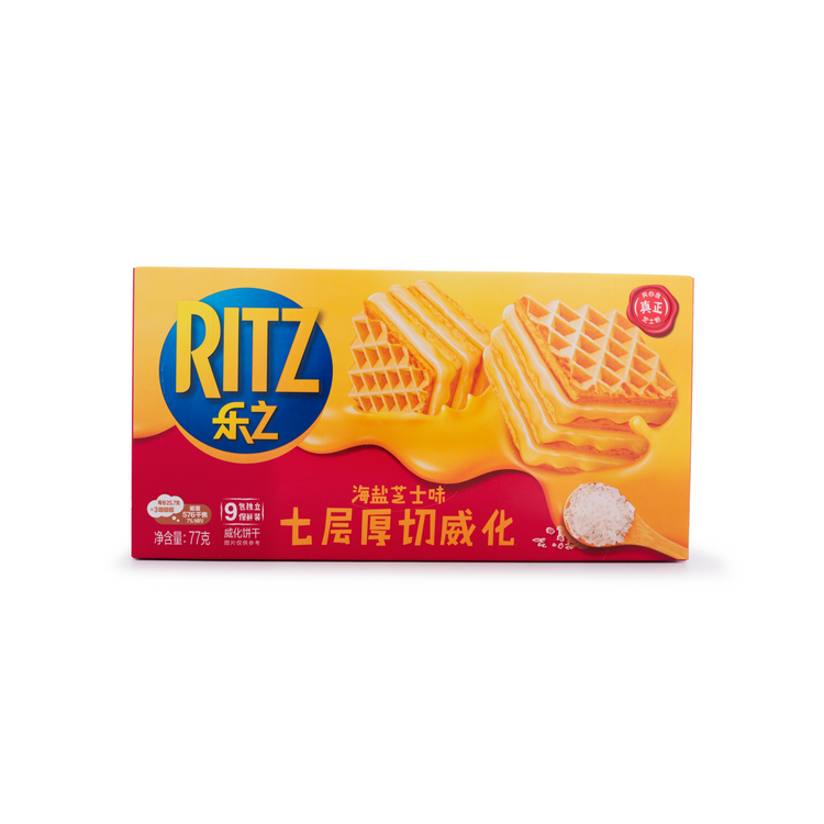 Ritz Sea salt Cheese Wafer (China)