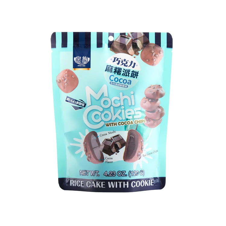 Royal Family Mochi Cookies Cocoa Flavor (Taiwan)