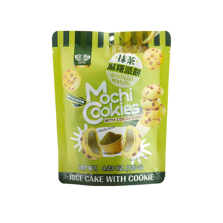 Royal Family Mochi Cookies Matcha Flavor (Taiwan)