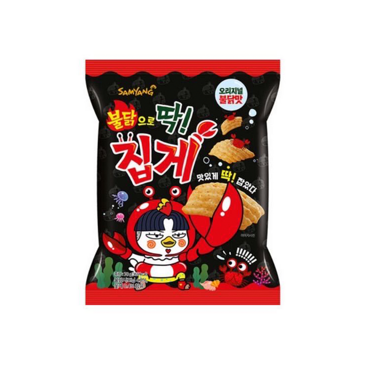 Samyang Buldak Spicy Chicken Chips (Korea)