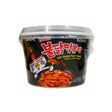 Samyang Buldak Topokki  Hot Chicken Flavor (Korea)