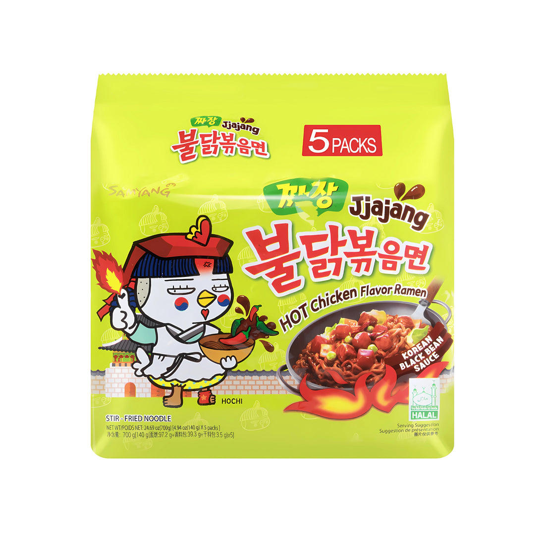 Buldak Packet Samyang Buldak Jjajang Ramen (5 Packs) (Korea)