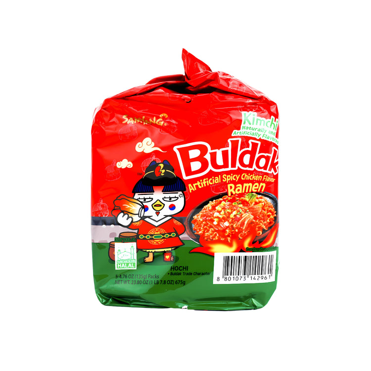 Samyang Buldak Kimchi (5 Packs) (Korea)