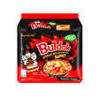 Samyang Buldak Stew Type Hot Chicken Ramen (5 Packs) (Korea)