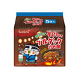 Samyang Buldak Yakisoba 5 Pack (Korea)