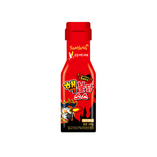 Samyang Buldak Sauce Extreme 2x (Korea)